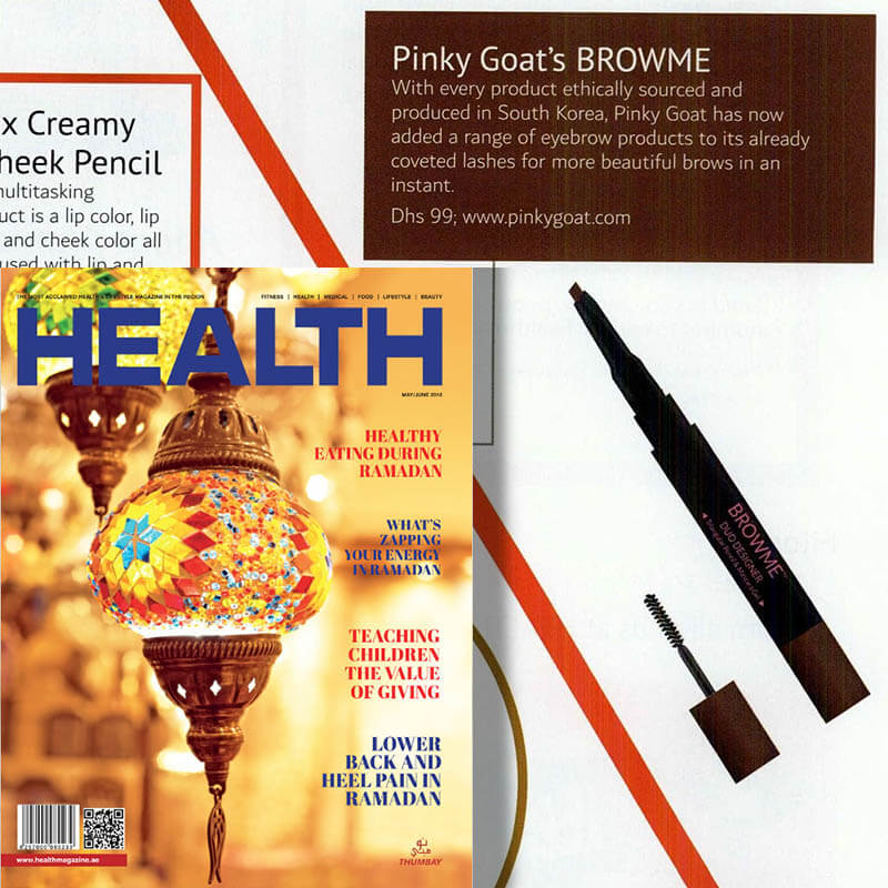 HEALTH MAGAZINE | Duo Designer